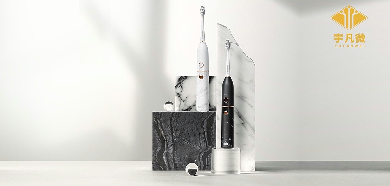 大理石声波电动牙刷方案开发 大理石声波电动牙刷方案开发