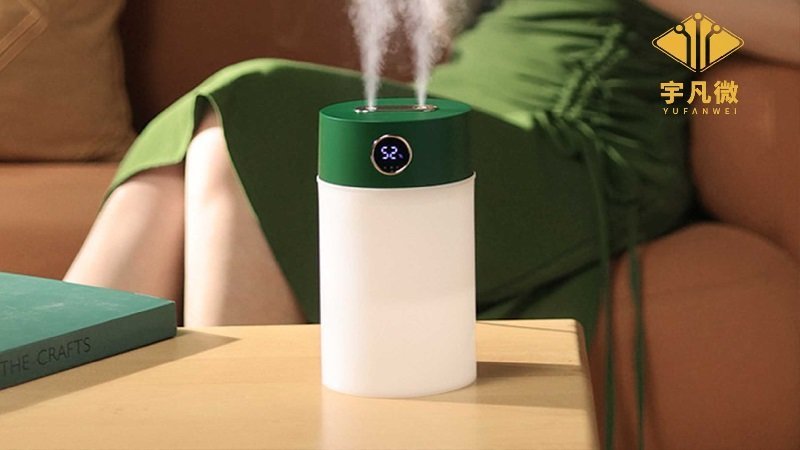 喷雾加湿器方案开发 喷雾加湿器方案开发