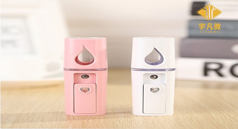 补水仪纳米喷雾器 补水仪纳米喷雾器