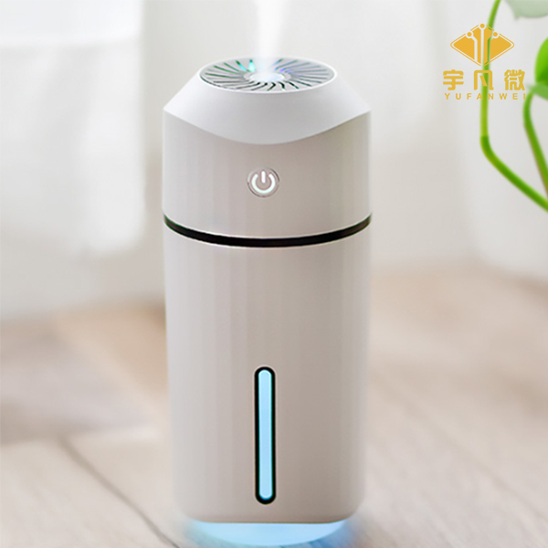 迷你加湿器方案开发 迷你加湿器方案开发
