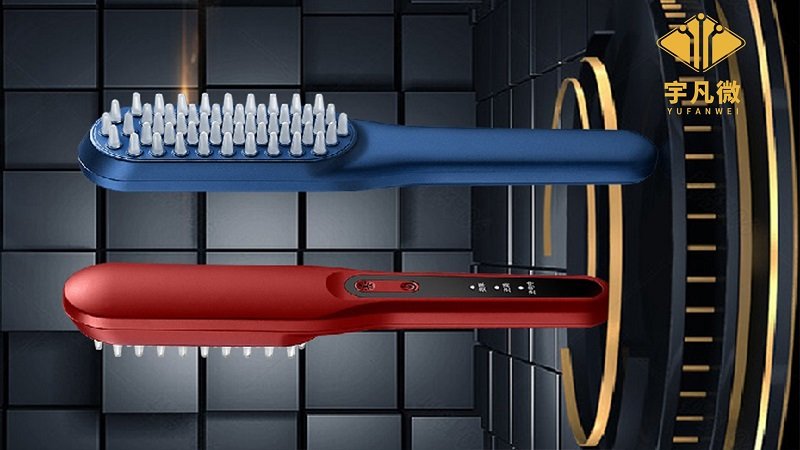 电动按摩梳方案开发 电动按摩梳方案开发