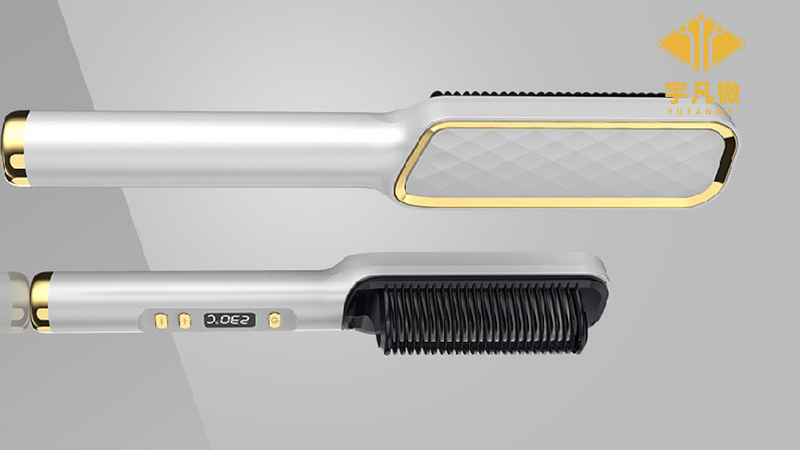 智能直发梳方案开发 智能直发梳方案开发