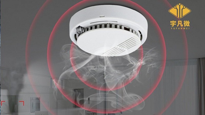 烟感报警器方案开发 烟感报警器方案开发