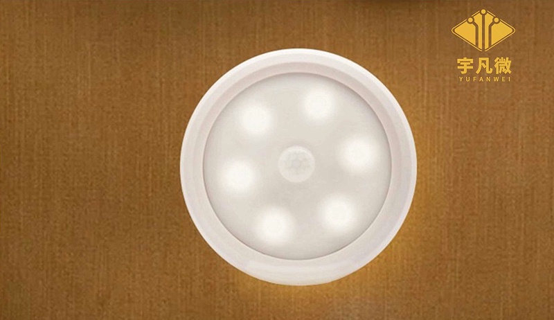 报警感应灯方案开发 报警感应灯方案开发