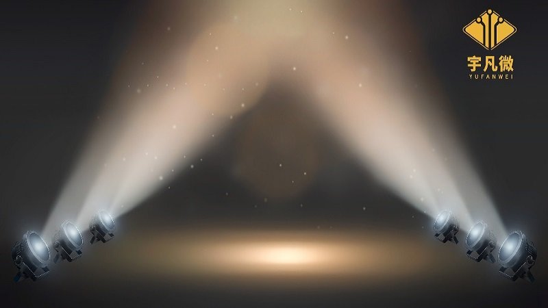 舞台激光灯方案设计 舞台激光灯方案设计